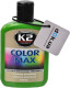 Цветной полироль для кузова K2 Color Max (Green) зеленый