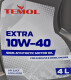 Моторное масло TEMOL Extra 10W-40 4 л на Dacia Duster