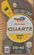 Моторное масло Total Quartz Ineo FGO 5W-40 1 л на Honda Jazz