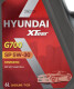 Моторна олива Hyundai XTeer Gasoline G700 5W-30 6 л на Skoda Roomster