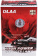 Дополнительная галогеновая фара DLAA LA-8141-W противотуманная 55 W
