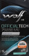 Wolf OfficialTech MV 75W-90 трансмиссионное масло