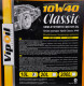 Моторное масло VIPOIL Classic 10W-40 10 л на Peugeot 405