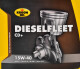 Моторна олива Kroon Oil Dieselfleet CD+ 15W-40 5 л на Citroen DS4