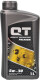 Моторное масло QT Premium 5W-30 1 л на Seat Cordoba