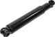MM50068 Japanparts Амортизатор