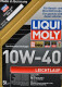 Моторное масло Liqui Moly Leichtlauf 10W-40 5 л на Dacia Logan