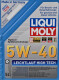 Моторное масло Liqui Moly Leichtlauf High Tech 5W-40 5 л на Alfa Romeo 155