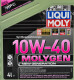 Моторное масло Liqui Moly Molygen New Generation 10W-40 для Fiat Doblo 4 л на Fiat Doblo
