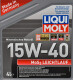 Моторна олива Liqui Moly MoS2 Leichtlauf 15W-40 4 л на Mitsubishi Starion