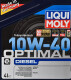 Моторна олива Liqui Moly Optimal Diesel 10W-40 4 л на Renault Duster