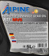 Alpine ATF MVS (5 л) трансмиссионное масло