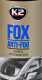 Антитуман K2 Fox Anti-fog K636 150 мл