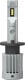 Автолампа Philips H1 P14,5s 13 W 11258U92X2