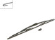 3397015410 Bosch Щітки склоочисника для Mitsubishi i