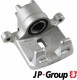 Тормозной суппорт JP Group 3962001180 для Mitsubishi Pajero