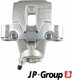 4862000980 JP Group Тормозной суппорт для Toyota Land Cruiser