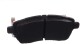 vkbp80031 SKF Тормозные колодки