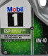 Масло Mobil 1 ESP X4 0W-40 5 л на Porsche Cayenne