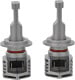 Автолампа Amio X1 H7 40 W 02966