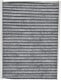 sak889 Shafer Фильтр салона