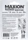 Стяжной ремень Maxion 1.5 т 5 м МXAC-RT105