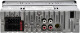 Магнитола Cyclone MP-1024 BA