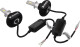 Автолампа Baxster H3 45 W 28725