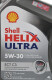 Масло Shell Helix Ultra ECT C3 5W-30 4 л на Isuzu Rodeo