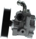 ks02000009 Bosch Насос ГУР