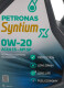 Масло Petronas Syntium X C5 0W-20 на Isuzu Rodeo