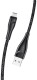 Кабель Usams Braided U41 78445 USB - Micro USB 1 м