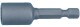 Торцева головка Würth 0614176718 13 мм 1/4"