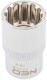 Торцевая головка Neo Tools 08-583 11 мм 1/2"