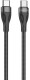Кабель Borofone BX61 BX61CCB type-C - type-C 1 м