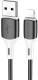 Кабель Borofone BX79 BX79LB USB - Apple Lightning 1 м