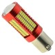 Автолампа Cyclone P21W S25 5 W S25-053
