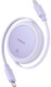 Кабель Baseus Free2Pull Mini P10364500511-01 type-C - type-C 1 м