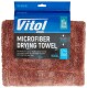 Полотенце Vitol VRJ-9060_BR микрофибра 90х60 см