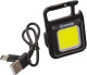 Кемпинговый фонарь Intertool LB-0160