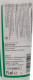 Полироль для кузова Sonax NanoPro Scratch Remover