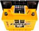 Аккумулятор Forse 6 CT-65-L AKBLU1040