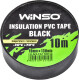 Изолента Winso 152100 черная ПВХ 19 мм x 10 м