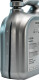 Моторна олива VAG Longlife II 0W-30 5 л на Citroen DS4