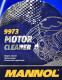 Mannol Motor Cleaner спрей очиститель двигателя