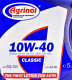 Моторное масло Agrinol Classic 10W-40 5 л на Toyota Land Cruiser