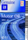 Моторное масло General Motors Semi Synthetic 10W-40 1 л на Volvo XC90