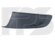 FP7422914 FPS Облицовка бампера на Volkswagen Caddy