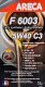 Моторна олива Areca F6003 C3 5W-40 1 л на Opel Zafira