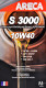 Моторное масло Areca S3000 10W-40 1 л на Hyundai ix55
